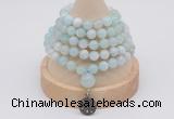 GMN1192 Hand-knotted 8mm, 10mm sea blue banded agate 108 beads mala necklaces with charm