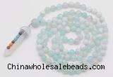 GMN1420 Hand-knotted 8mm, 10mm sea blue banded agate 108 beads mala necklace with pendant