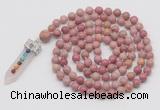 GMN1440 Hand-knotted 8mm, 10mm pink wooden jasper 108 beads mala necklace with pendant