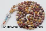 GMN1470 Hand-knotted 8mm, 10mm mookaite 108 beads mala necklace with pendant