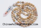 GMN1531 Hand-knotted 8mm, 10mm fossil coral 108 beads mala necklace with pendant