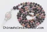 GMN1541 Hand-knotted 8mm, 10mm tourmaline 108 beads mala necklace with pendant