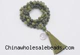 GMN1788 Knotted 8mm, 10mm Canadian jade 108 beads mala necklace with tassel & charm