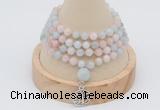 GMN2440 Hand-knotted 6mm morganite 108 beads mala necklace with charm