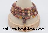 GMN2442 Hand-knotted 6mm mookaite 108 beads mala necklace with charm