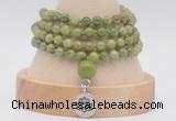 GMN2471 Hand-knotted 6mm China jade 108 beads mala necklaces with charm