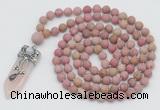 GMN2606 Hand-knotted 8mm, 10mm matte pink wooden jasper 108 beads mala necklace with pendant