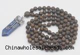 GMN2615 Hand-knotted 8mm, 10mm matte bronzite 108 beads mala necklace with pendant