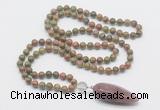 GMN4026 Hand-knotted 8mm, 10mm unakite 108 beads mala necklace with pendant