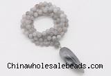 GMN4067 Hand-knotted 8mm, 10mm grey banded agate 108 beads mala necklace with pendant