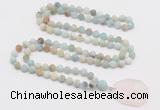 GMN4404 Hand-knotted 8mm, 10mm matte amazonite 108 beads mala necklace with pendant