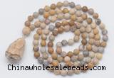 GMN5012 Hand-knotted 8mm, 10mm matte fossil coral 108 beads mala necklace with pendant