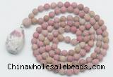 GMN5015 Hand-knotted 8mm, 10mm matte pink wooden jasper 108 beads mala necklace with pendant