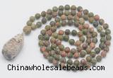 GMN5025 Hand-knotted 8mm, 10mm matte unakite 108 beads mala necklace with pendant