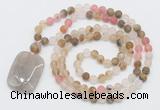 GMN5111 Hand-knotted 8mm, 10mm matte volcano cherry quartz 108 beads mala necklace with pendant