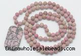 GMN5120 Hand-knotted 8mm, 10mm matte pink wooden jasper 108 beads mala necklace with pendant