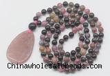 GMN5201 Hand-knotted 8mm, 10mm tourmaline 108 beads mala necklace with pendant