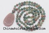 GMN5217 Hand-knotted 8mm, 10mm Indian agate 108 beads mala necklace with pendant