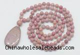 GMN5219 Hand-knotted 8mm, 10mm pink wooden jasper 108 beads mala necklace with pendant