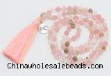 GMN5707 Hand-knotted 6mm matte volcano cherry quartz 108 beads mala necklaces with tassel & charm