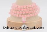GMN5800 Hand-knotted 6mm matter rose quartz 108 beads mala necklaces with charm