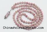 GMN5906 Hand-knotted 6mm matte pink wooden jasper 108 beads mala necklaces with pendant