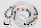 GMN6019 Knotted 7 Chakra 8mm, 10mm white jade 108 beads mala necklace with charm