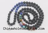 GMN6028 Knotted 7 Chakra 8mm, 10mm black lava & lapis lazuli 108 beads mala necklace with charm