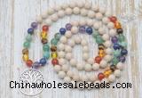 GMN6135 Knotted 7 Chakra 8mm, 10mm white fossil jasper 108 beads mala necklace with charm