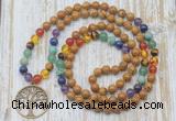 GMN6136 Knotted 7 Chakra 8mm, 10mm wooden jasper 108 beads mala necklace with charm