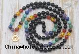 GMN6142 Knotted 7 Chakra 8mm, 10mm black agate 108 beads mala necklace with charm