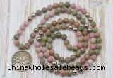 GMN6148 Knotted 8mm, 10mm matte unakite & pink wooden jasper 108 beads mala necklace with charm