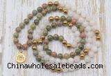 GMN6149 Knotted 8mm, 10mm unakite, white jade & hematite 108 beads mala necklace with charm