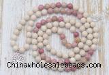 GMN6150 Knotted 8mm, 10mm white fossil jasper & pink wooden jasper 108 beads mala necklace with charm