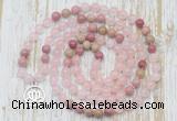 GMN6151 Knotted 8mm, 10mm rose quartz & pink wooden jasper 108 beads mala necklace with charm