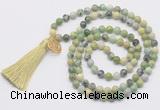 GMN6229 Knotted 8mm, 10mm Australia chrysoprase 108 beads mala necklace with tassel & charm