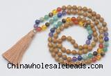 GMN6236 Knotted 7 Chakra 8mm, 10mm wooden jasper 108 beads mala necklace with tassel
