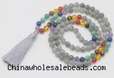 GMN6237 Knotted 7 Chakra 8mm, 10mm labradorite 108 beads mala necklace with tassel