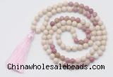 GMN6250 Knotted 8mm, 10mm white fossil jasper & pink wooden jasper 108 beads mala necklace with tassel