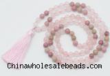 GMN6251 Knotted 8mm, 10mm rose quartz & pink wooden jasper 108 beads mala necklace with tassel