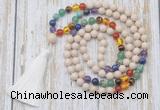 GMN6335 Knotted 7 Chakra 8mm, 10mm white fossil jasper 108 beads mala necklace with tassel