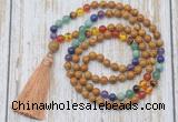 GMN6336 Knotted 7 Chakra 8mm, 10mm wooden jasper 108 beads mala necklace with tassel