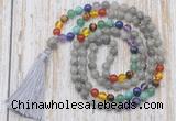 GMN6337 Knotted 7 Chakra 8mm, 10mm labradorite 108 beads mala necklace with tassel