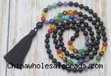 GMN6342 Knotted 7 Chakra 8mm, 10mm black agate 108 beads mala necklace with tassel