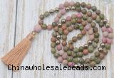 GMN6348 Knotted 8mm, 10mm matte unakite & pink wooden jasper 108 beads mala necklace with tassel