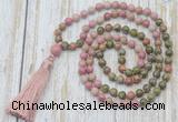 GMN6361 Knotted 8mm, 10mm unakite & pink wooden jasper 108 beads mala necklace with tassel