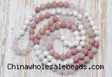 GMN6404 Hand-knotted 8mm, 10mm white howlite, pink jasper & rose quartz 108 beads mala necklaces