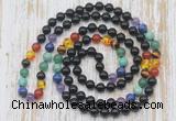 GMN6442 Hand-knotted 7 Chakra 8mm, 10mm black agate 108 beads mala necklaces