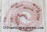 GMN6451 Hand-knotted 8mm, 10mm rose quartz & pink wooden jasper 108 beads mala necklaces