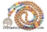GMN6481 Knotted 7 Chakra 8mm, 10mm wooden jasper 108 beads mala necklace with charm